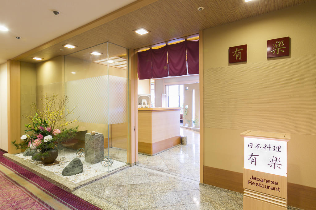 Meitetsu Hotel Inuyama Aichi Luaran gambar
